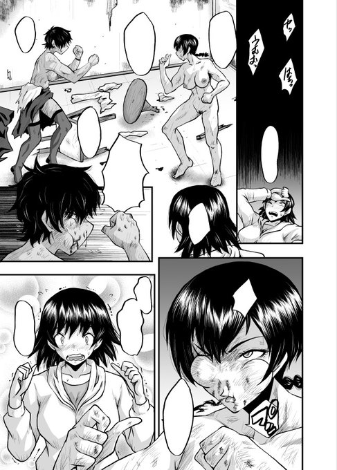 ãšããã³ã¬æããŠãã¯ããªã®ã«ããªãããå§ããå士ã®ã¬ã殎ãåãã«ãªã£ãŠããŸã£ãŠããã©âŠãŸããããw