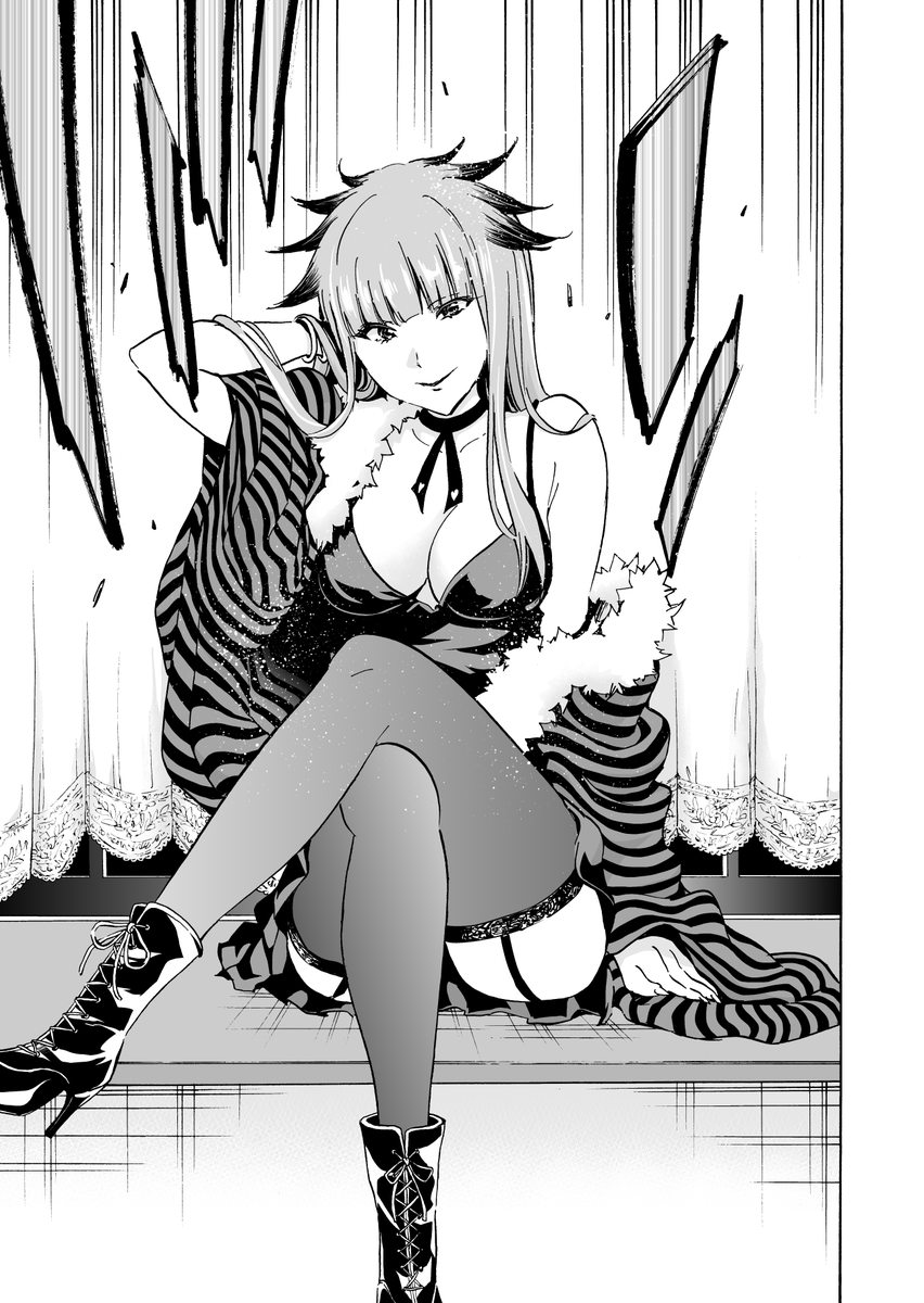 夢の中にエッチなおねえさんが現れる話(7/10) 