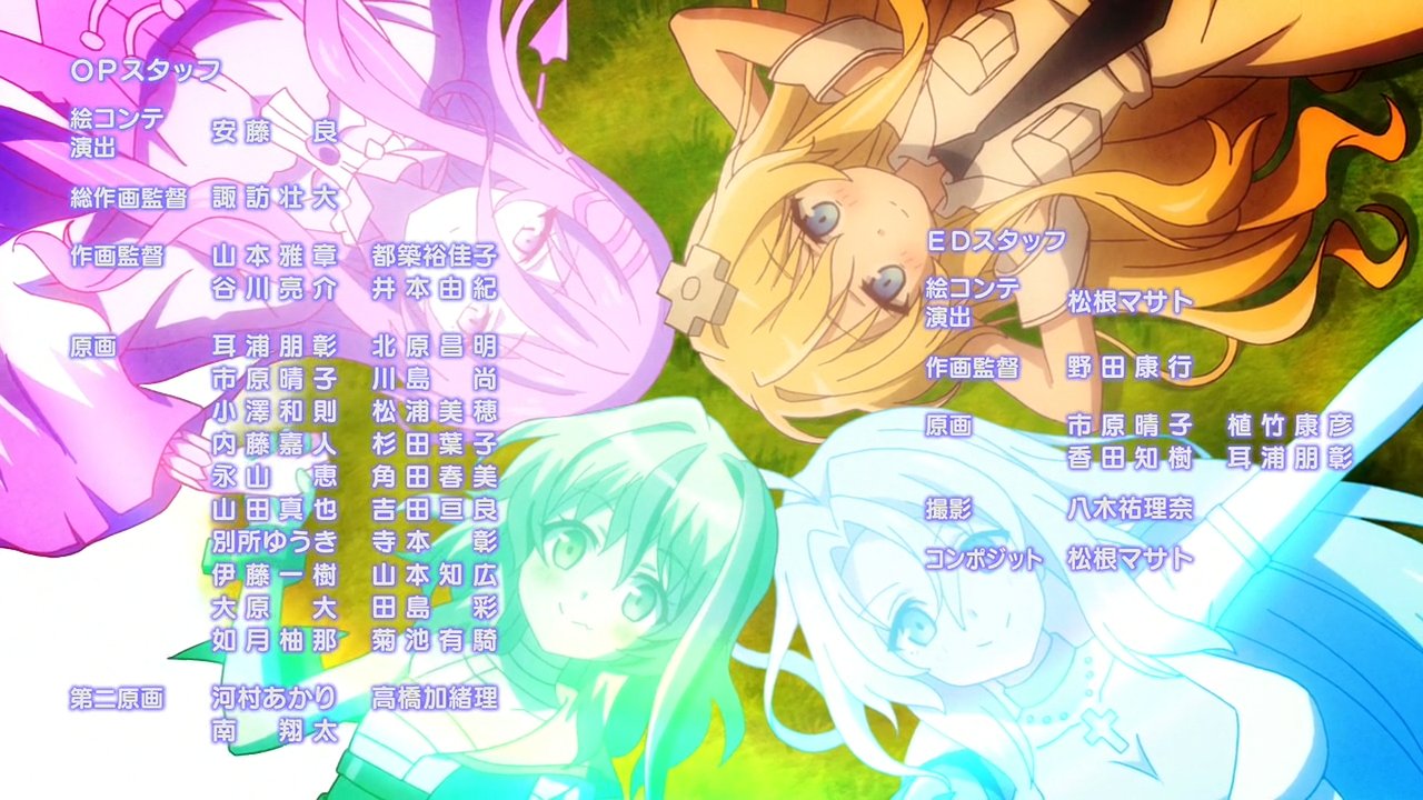 Animeblue Sentouin Hakenshimasu 戦闘員 派遣します 04 Sentoin T Co Eysiluzomi Twitter