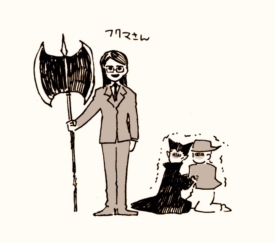 吸死を一気読みしてとりあえずフクマさん好きだなぁと思いました。 