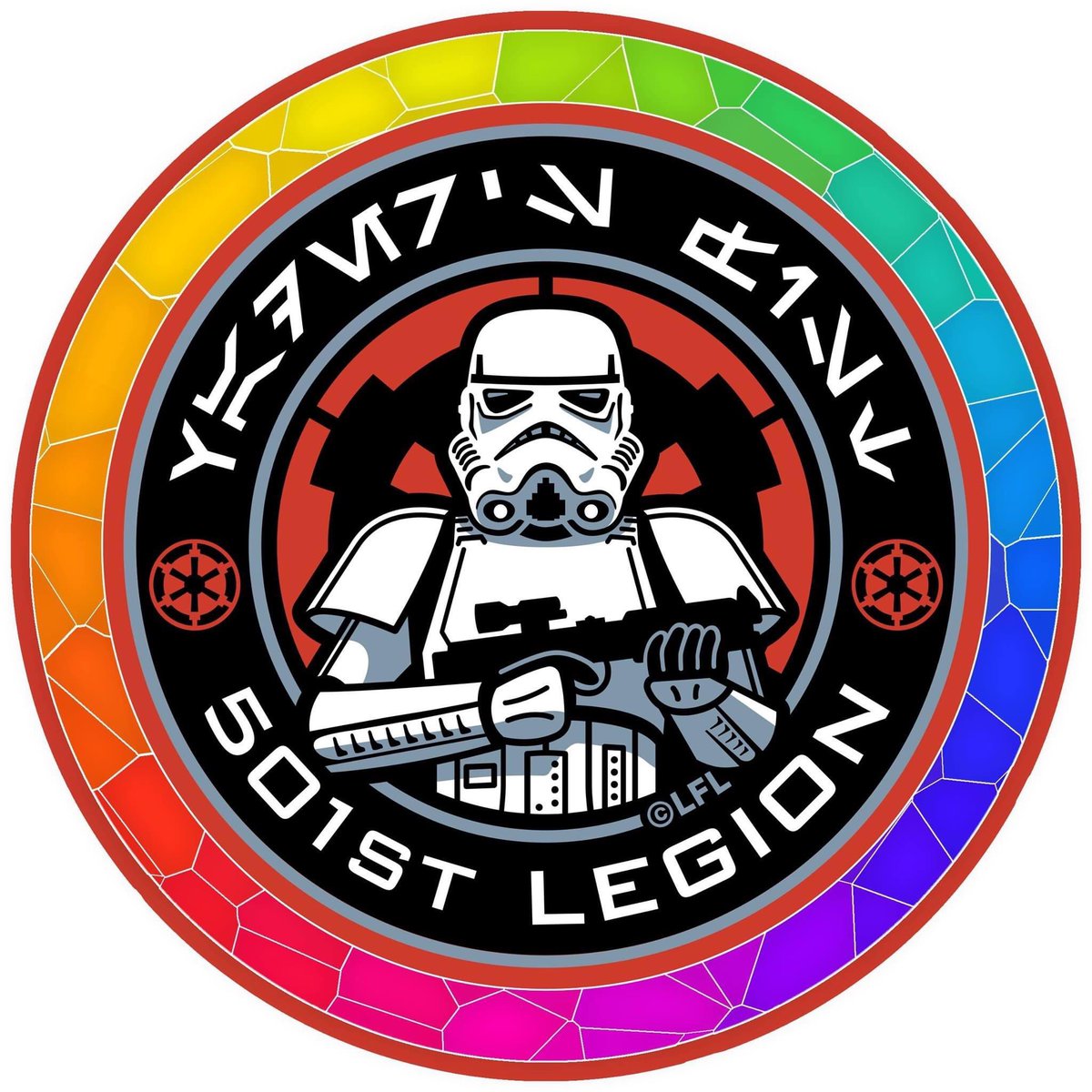 We're joining the entire <a href="/501stLegion/">501st Legion</a> in celebrating World Autism Month, a month of acceptance, love, and support for those on the Autism spectrum.