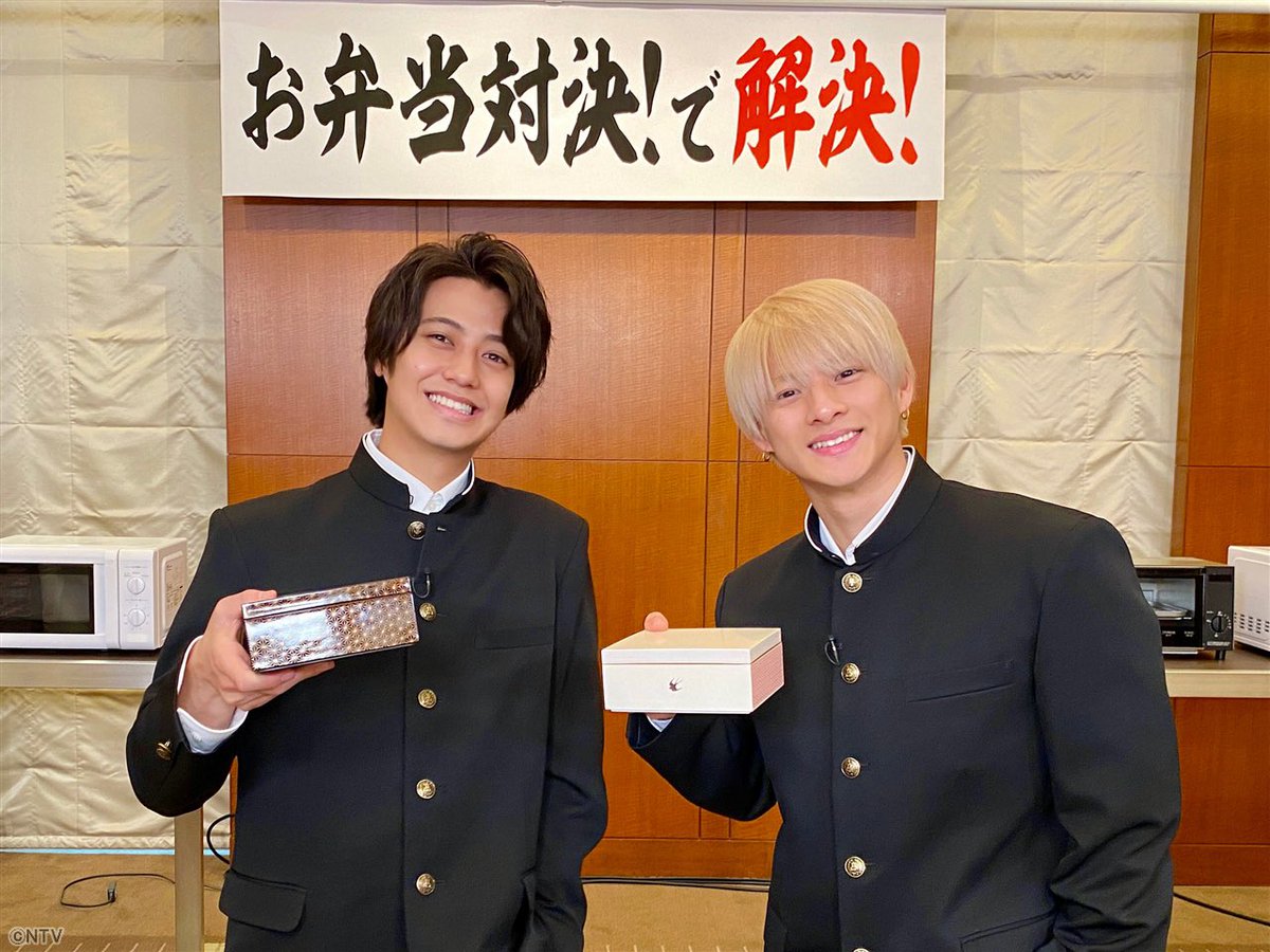 Sho Daisukidesu ままちゃん 平野紫耀 Tweet 大好きな紫耀くん かっこいいなぁ 金髪にピアスにこのガタイで 学ランのビジュアル なのに Offerdos Com Sho Daisukidesu ままちゃん 平野紫耀 Tweet 大好きな紫耀くん かっこいいなぁ 金髪にピアスにこのガタイで 学ランのビジュアル なのに Offerdos Com