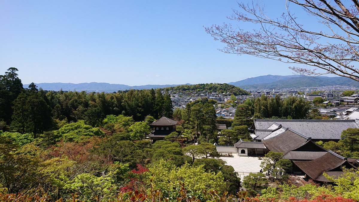 MACO36052524's tweet photo. 自宅から徒歩で30分の所にある東山慈照寺(銀閣寺)へ😀
京都市左京区で生まれ育って40数年ですが、初めての銀閣寺です😅
※2歳までは銀閣寺の近くに住んでました😆
銀閣寺、こんなに素敵だったんですね😊✨
#東山慈照寺
#銀閣寺
#入場券は御札に
#御朱印書き置き
#展望所からの眺め https://t.co/uu3qlR4svr
