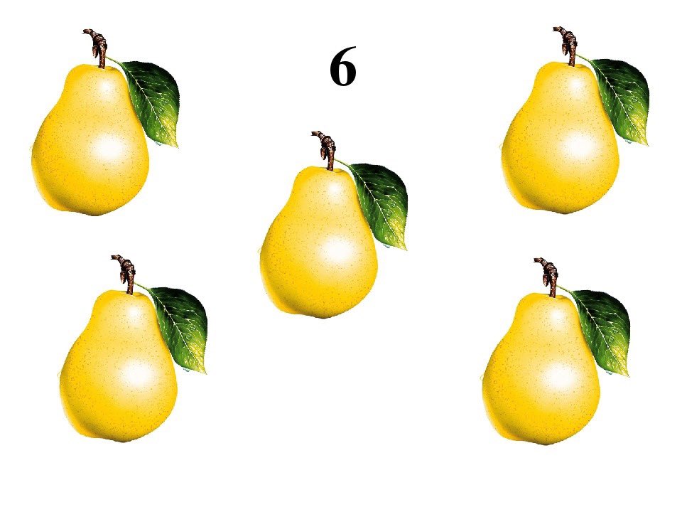 Pear 6. Груша карточка. Раздаточный материал груши. Карточки с изображением различных предметов. Предметные картинки для детей.