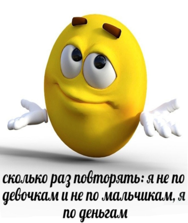 so_mad_so_funny's tweet photo. https://t.co/IVwbxcgbol