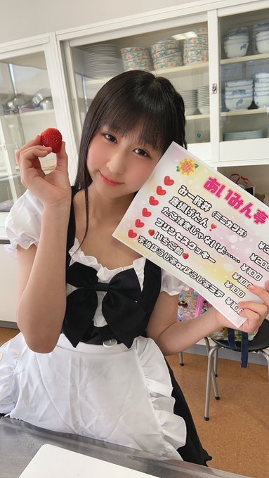 Twitterのコスプレ画像36