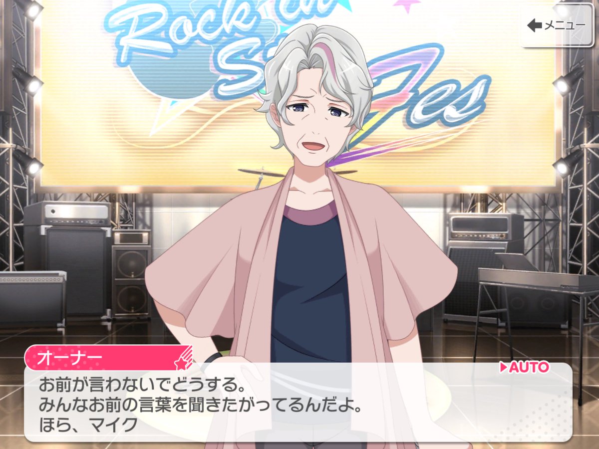 にこごり ツンツンしてた人がデレるのほんと大好きなんよ