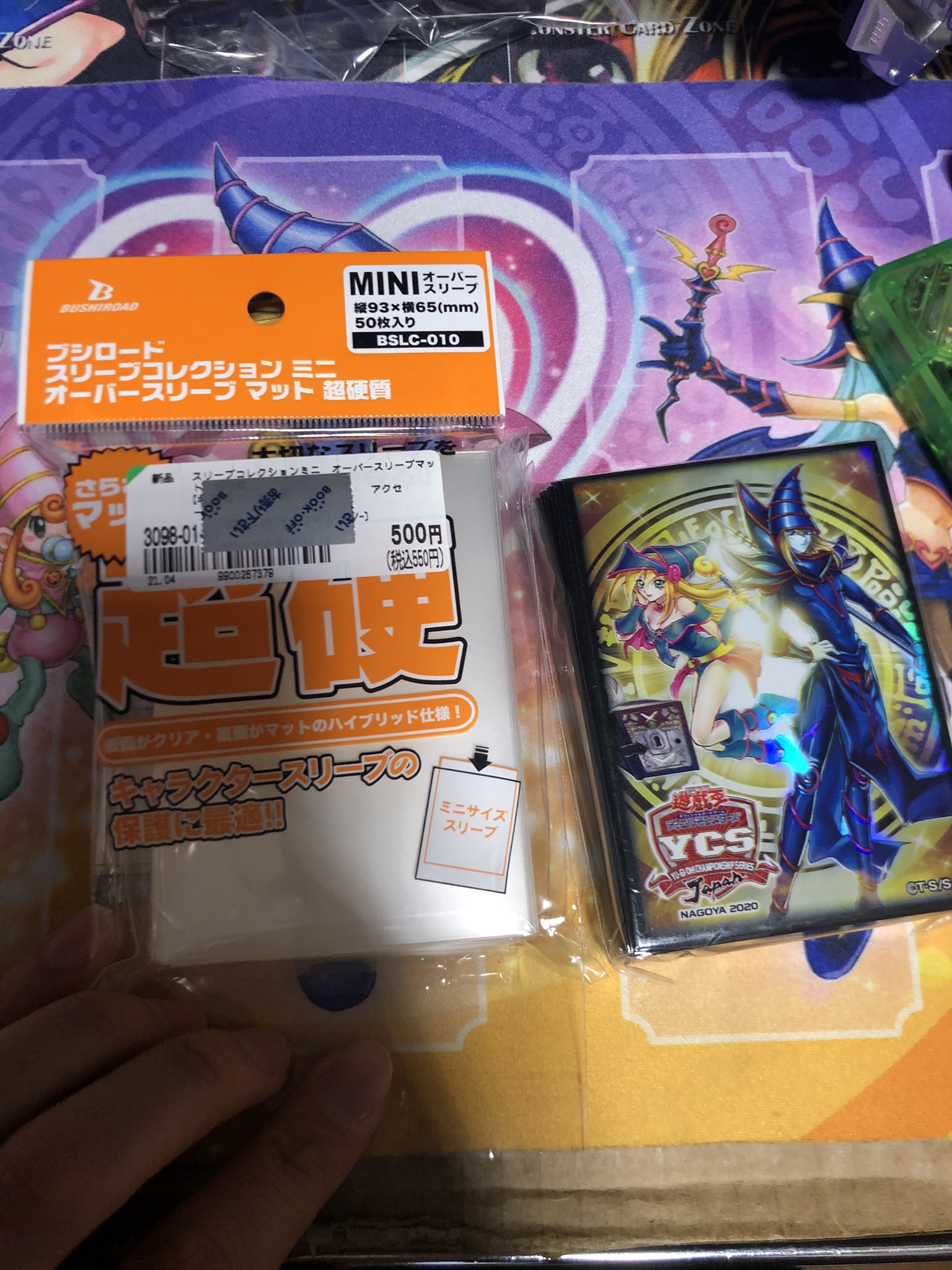 遊戯王公式スリーブ Twitter Search Twitter