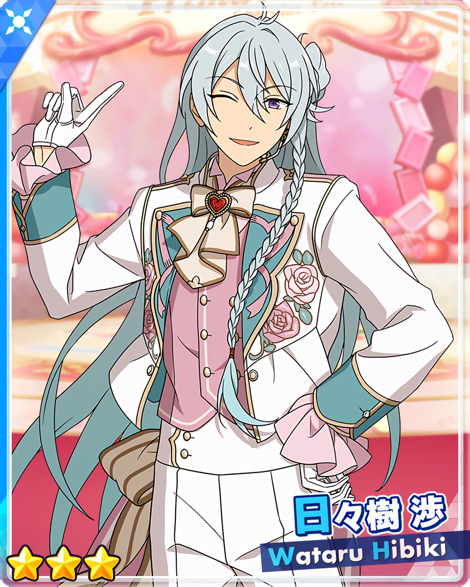 ショコラ♥甘風そよぐプリマヴェーラ』 ［春と不変］日々樹 渉