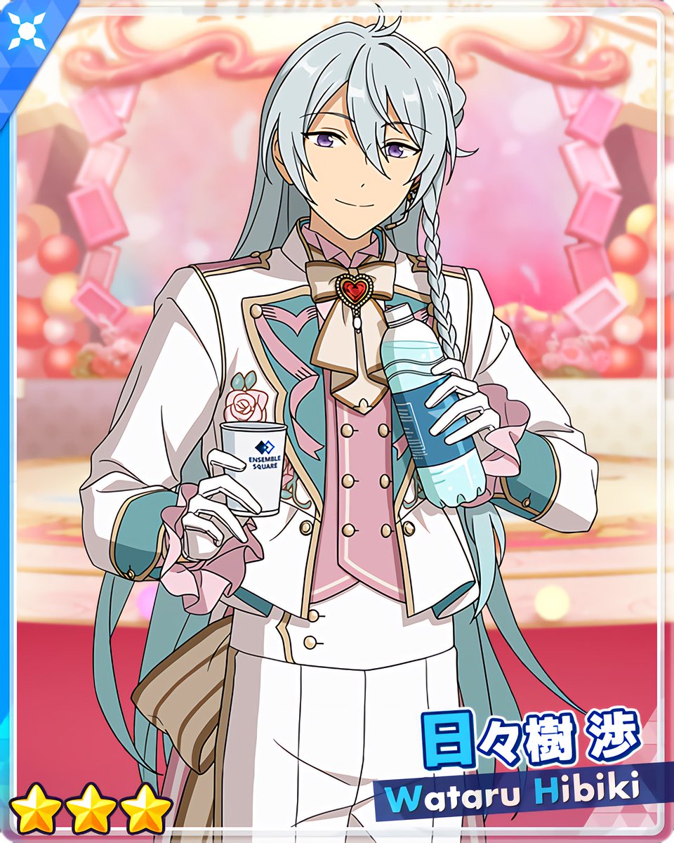 ショコラ♥甘風そよぐプリマヴェーラ』 ［春と不変］日々樹 渉