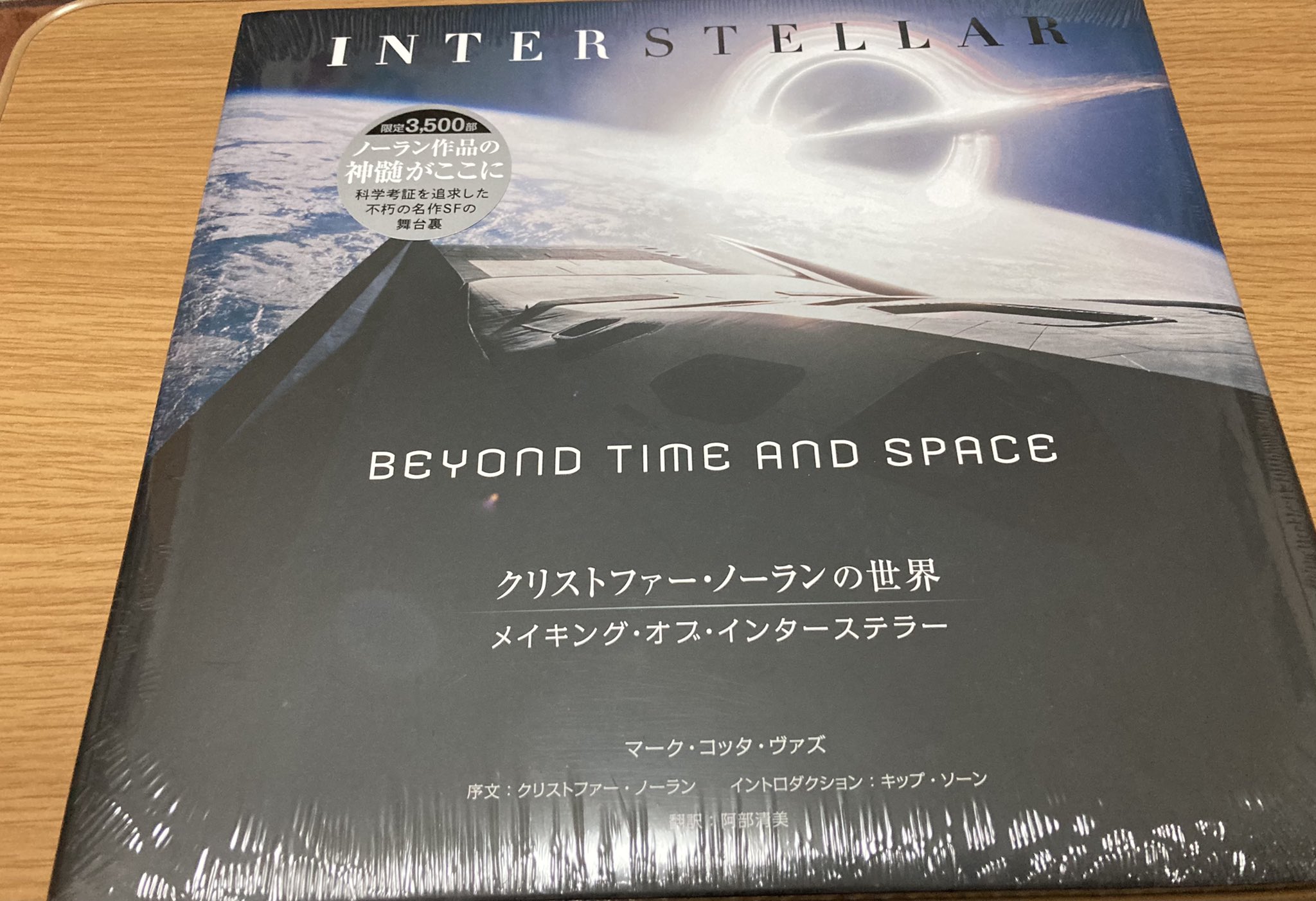 南ありす على تويتر 良い買い物をしました 南ありす على تويتر 良い買い物をしました