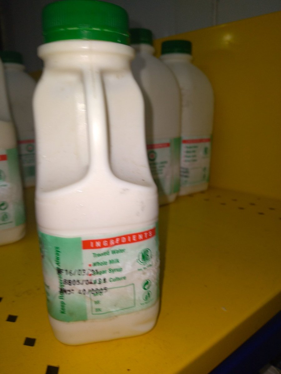 So many don't care about what they ear or drink. See this expired yoghurt I saw at Justrite in Abeokuta last week.And we have Government.Why would people want to make money at the detriment of people's health???