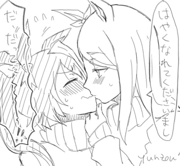 テイマクちゅー
身長差あるし、ボクっ子、お嬢様ってやばい…てぇてぇ… 