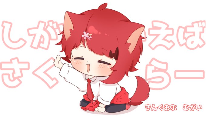 莉犬くん❤️?

 #りいぬぎゃらりー #莉犬くん 