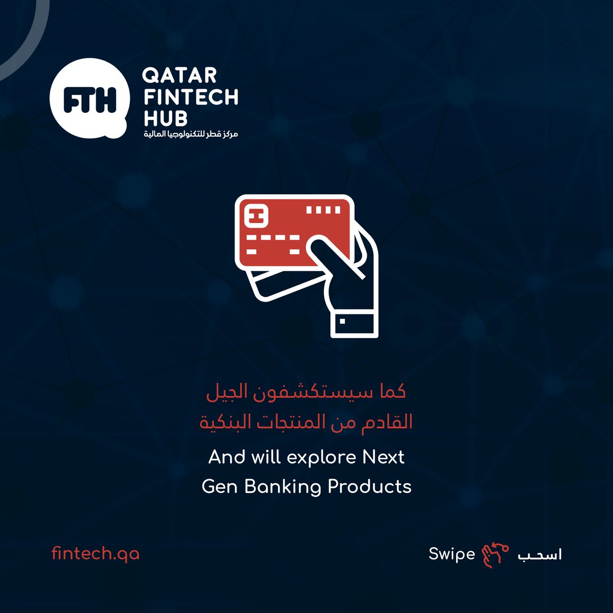 fintechqa's tweet photo. The 22 FinTechs in Wave 2 of the QFTH Incubator and Accelerator Programs are going through a transformational journey that will help them take their ventures to new heights. Here is what they will be focusing on this week.
#qatar #qatarfintech #qfth #fintechstartup #wave2 https://t.co/SXIf9Vi6GZ
