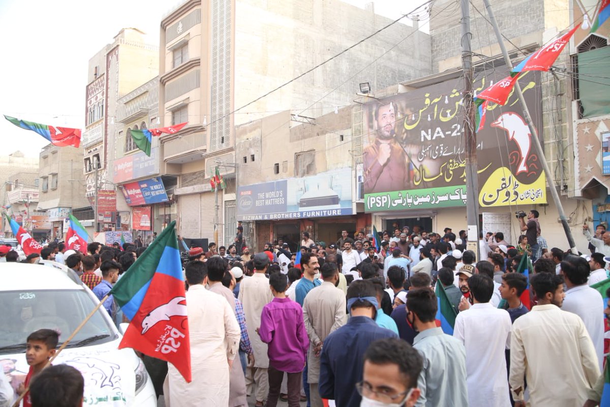 AzamTheActivist's tweet photo. People of Baldia Town shows their love with PSPPakistan

@KamalPSP
@AneesPSP
@PSPPakistan
#PSPNA249Rally https://t.co/ulZ75ORdNl