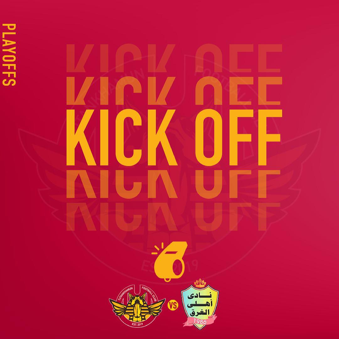 🤲🏾

#TUTFC #Family #Kickoff
🔴🟡🔴