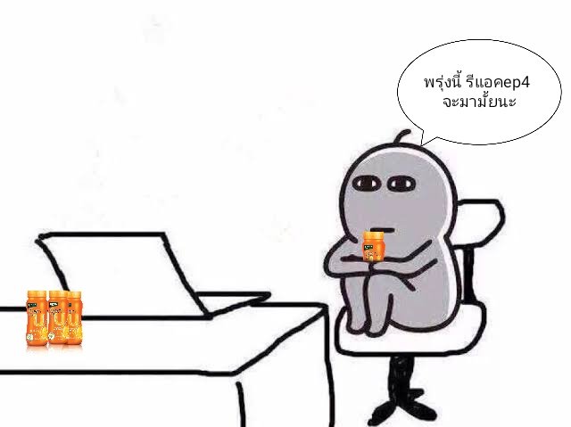 PpouSpj's tweet photo. จะมีมั้ยนะ #นิกกี้ก้อย https://t.co/gUQiS6hGqw