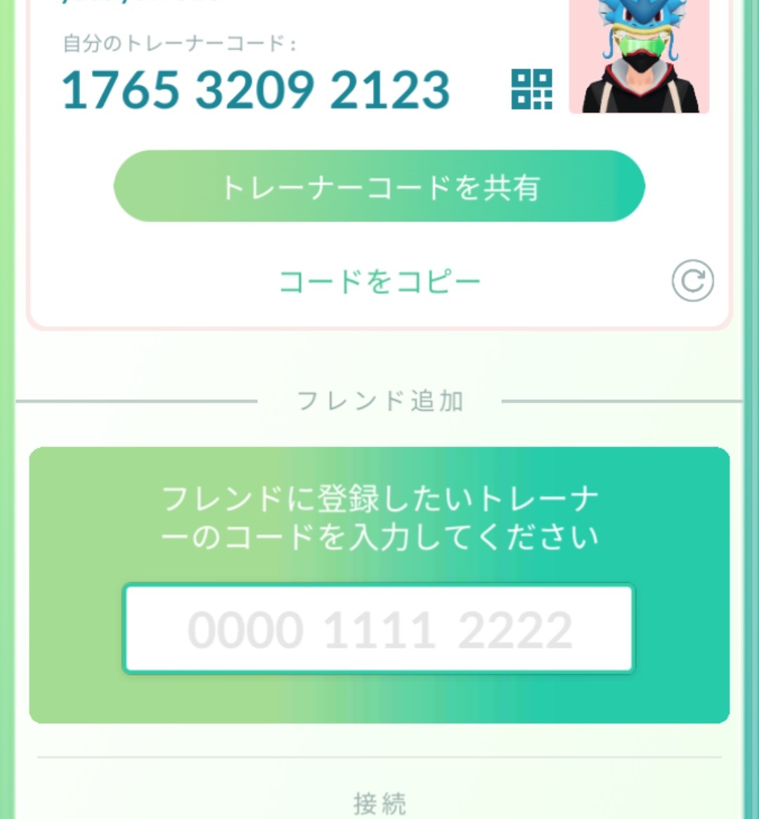 Tgs78754691's tweet photo. @PokemonGoAppLA https://t.co/YC0RTPSGvj
