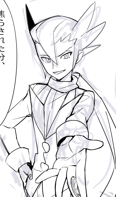 同じポーズばっかり描いてる気がする 