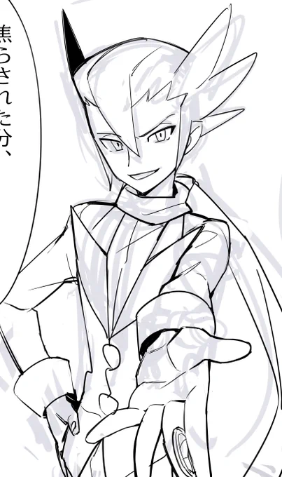 同じポーズばっかり描いてる気がする 