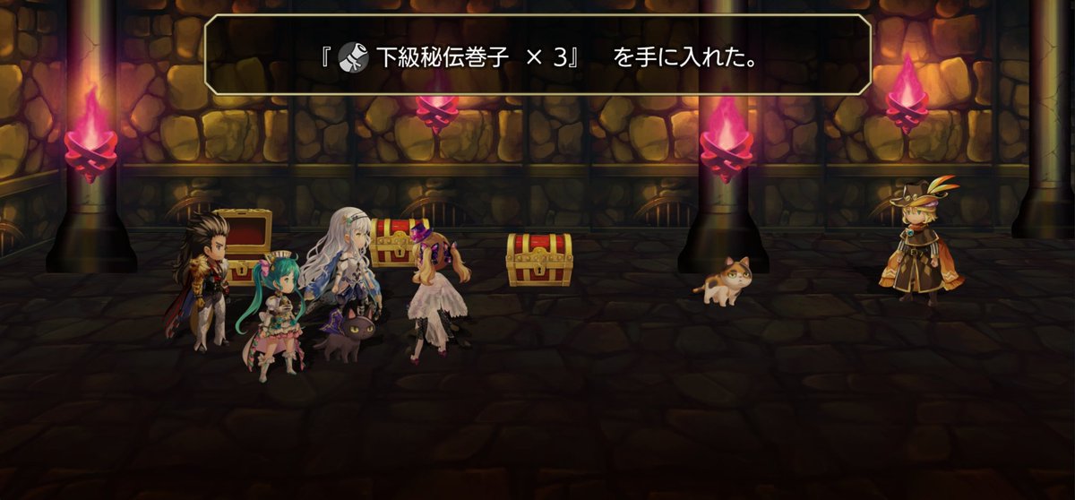 Reonald アナデン Reonaldxp Twitter