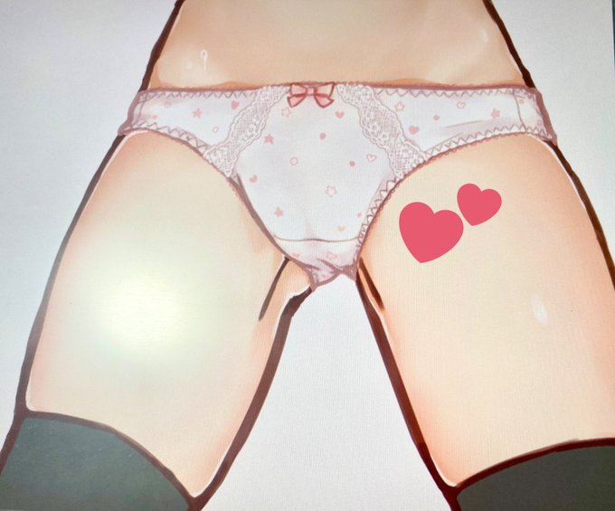 たのすぃいいい 