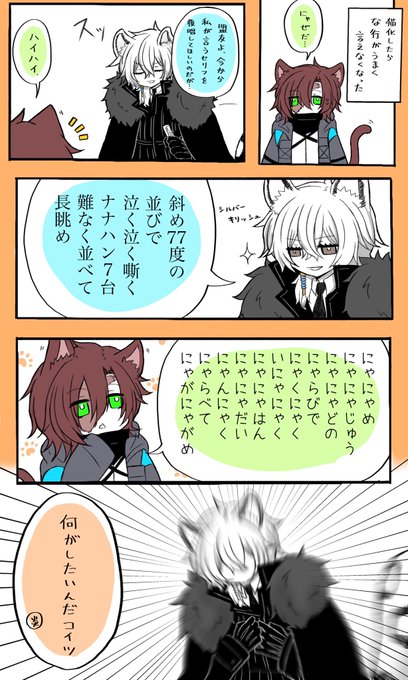 化物語 高画質 のtwitterイラスト検索結果 古い順 化物語 高画質 のtwitterイラスト検索結果 古い順