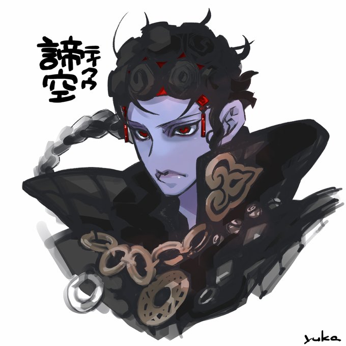 諦空のtwitterイラスト検索結果 諦空のtwitterイラスト検索結果