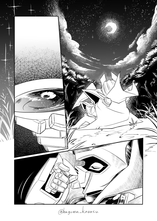 進捗的な…。このページ気に入りすぎて吹き出しやオノマトペ描くのに進めない。 