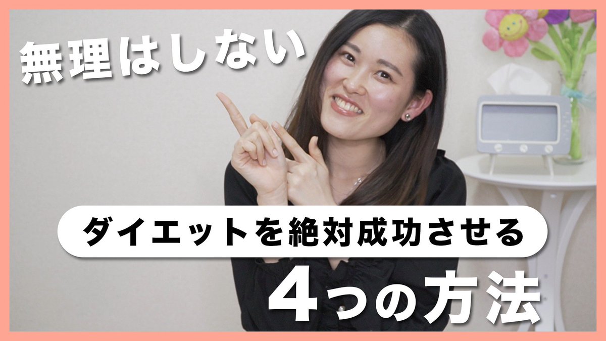 いくら tweet media