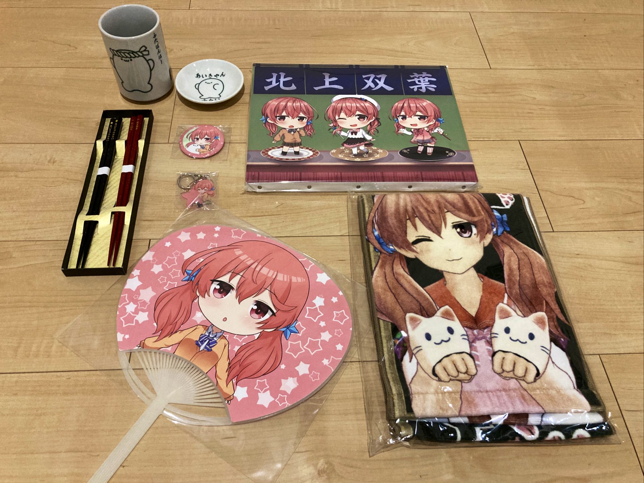 宇宙犬 グッズ届いた これでおしゅし食べるの楽しみ ゆるふわどりーみん T Co 0r2ip4moxp Twitter