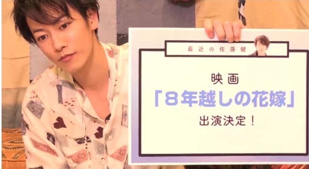 Jun たけてれ 49 あのね ここまた 何かの境目です 個人的見解 一気に大人になるのはなぜだろな 笑 亜人撮影中 だからブロッコリー言い過ぎ 爆 フリップへのダメ出し全開w なぜ伏し目 まだ 肩に手はつく 笑 この2画面は意味ないな 爆