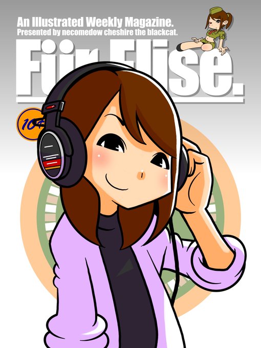 らじくろのtwitterイラスト検索結果 らじくろのtwitterイラスト検索結果
