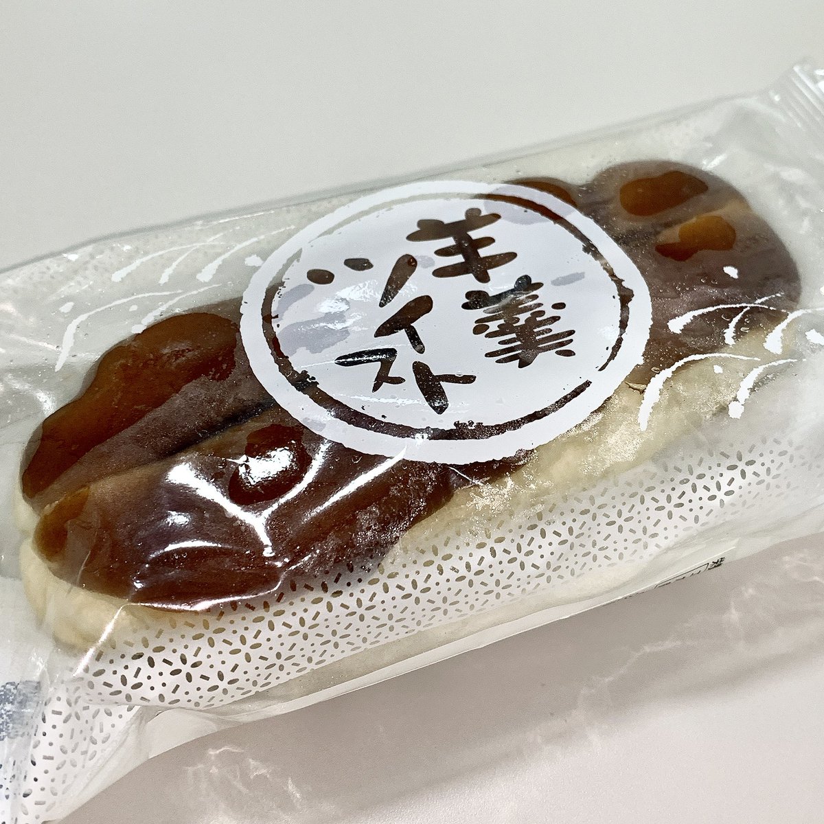 みんなの シェ リュイ 口コミ 評判 食べたいランチ 夜ごはんがきっと見つかる ナウティスイーツ みんなの シェ リュイ 口コミ 評判 食べたいランチ 夜ごはんがきっと見つかる ナウティスイーツ