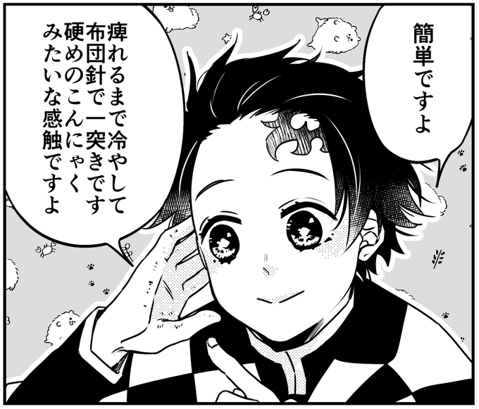 ピアッサーより、丁寧な手作業の方が痛くないとの体験談を聞いたことがあります 