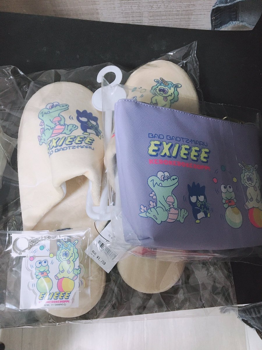 uw666_117's tweet photo. #EXIEE
#WEGO
#EXIT
#兼近大樹
#りんたろー https://t.co/hKmP4U6Crr