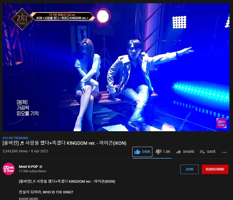 shujibeanzy's tweet photo. Hanbin is looking at you stream stream besties 😩

#OneAndOnlyHanbin
#LoveStreamingParty https://t.co/lBoV0pUX7J