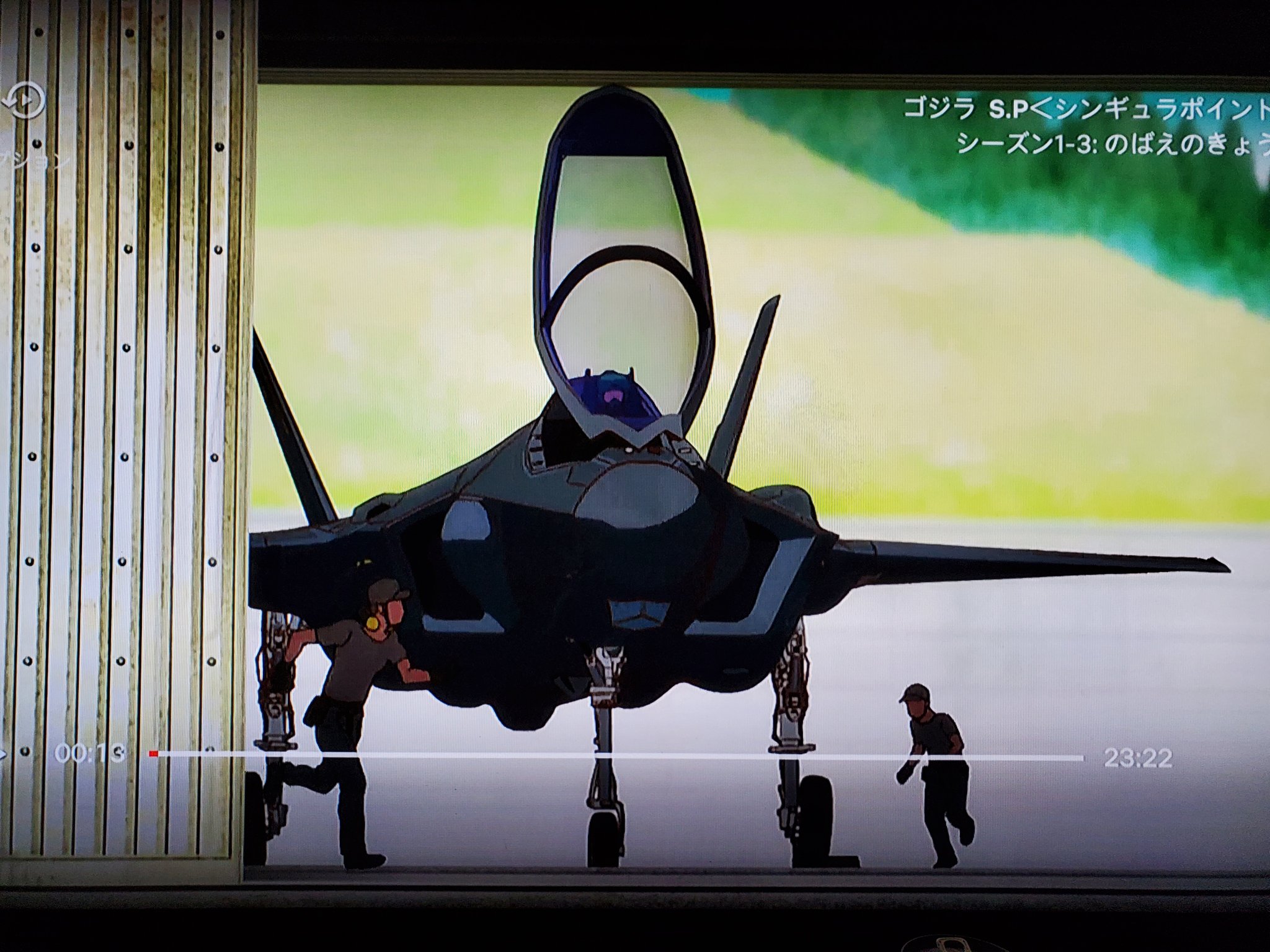 ゴジラ(戦闘機付き) 🚨ついに姿を現した！日本の第6世代戦闘機「F-Xゴジラ」完全