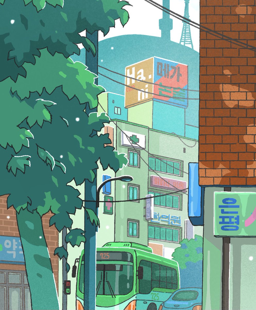 「Greenery, Seoul?

플라타너스 나무 아래서 버스 기다릴 때가」|하니 / HANIのイラスト
