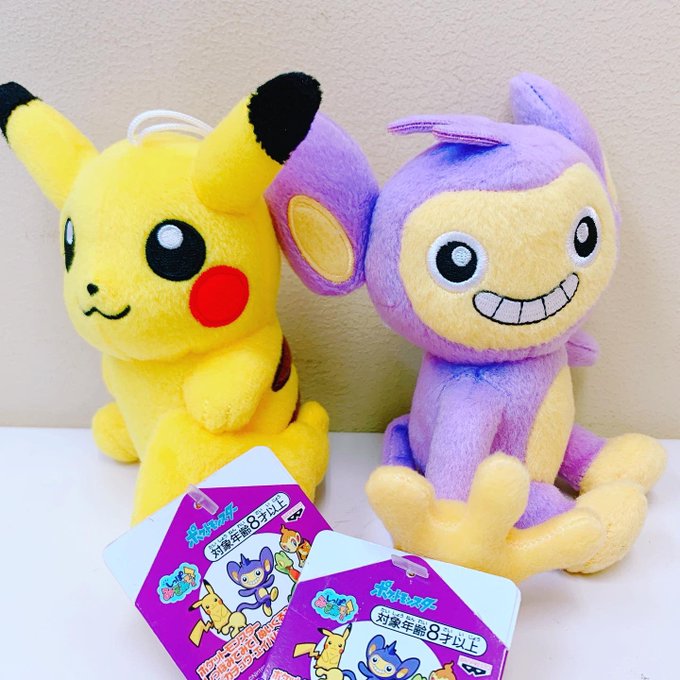 アドアーズサンシャイン店 Adores Ss Page 3 Twilog