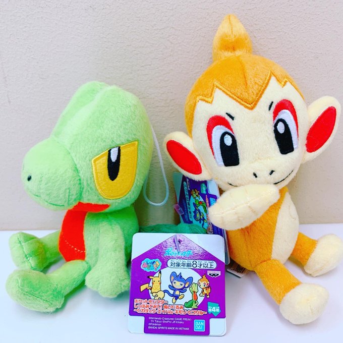 アドアーズサンシャイン店 Adores Ss Page 3 Twilog