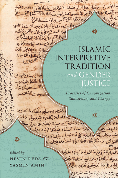Ash Geissinger’s chapter in Reda and Amin’s Islamic Interpretation Tradition and Gender Justice examines the editorial work sidelining women’s religious authority as interpreters of the Qur’an, including a close reading of Sulami and Ibn al-Jawzi’s treatment of Hafsa bint Sirin.