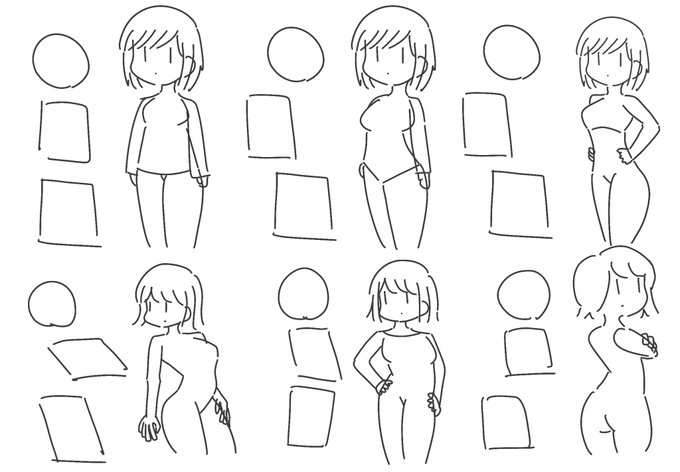 れんしゅう 