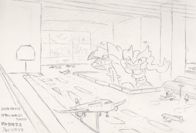 ライズさん の最近のツイート 2 Whotwi グラフィカルtwitter分析