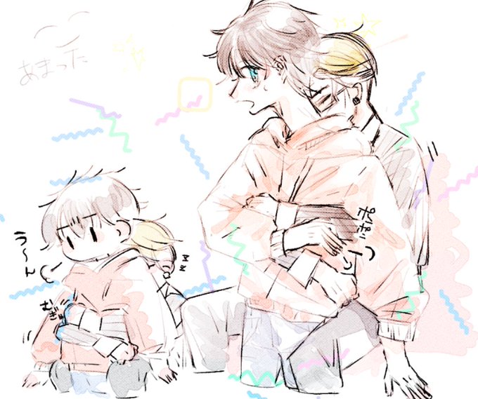 マイ武のtwitterイラスト検索結果 古い順 マイ武のtwitterイラスト検索結果 古い順
