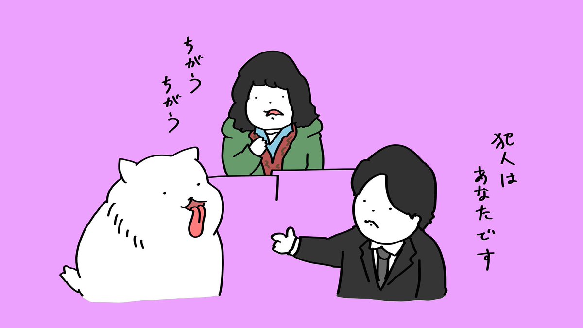 テン A Mno R S Twitter テン A Mno R S Twitter