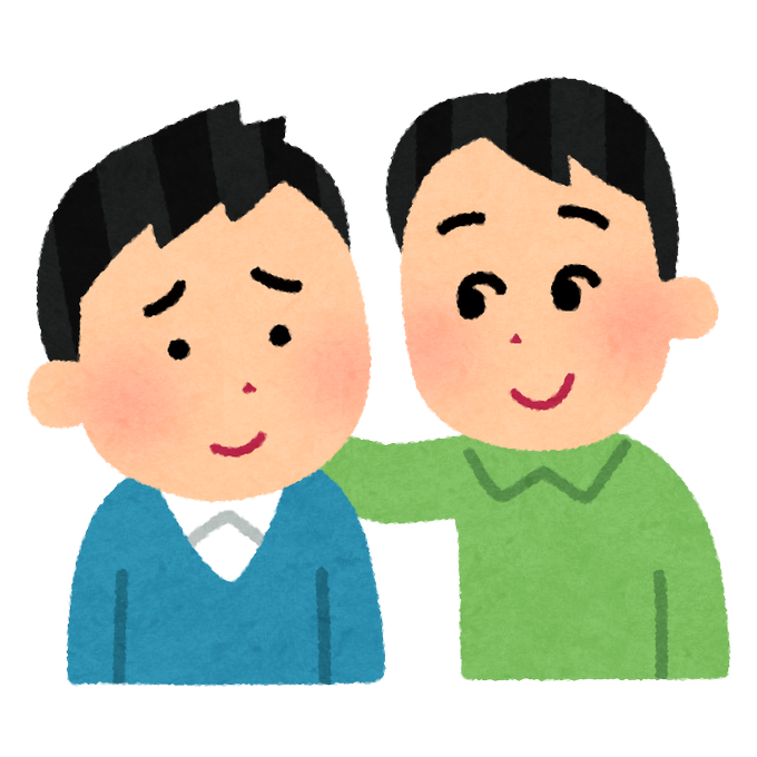 パワハラのtwitterイラスト検索結果 パワハラのtwitterイラスト検索結果
