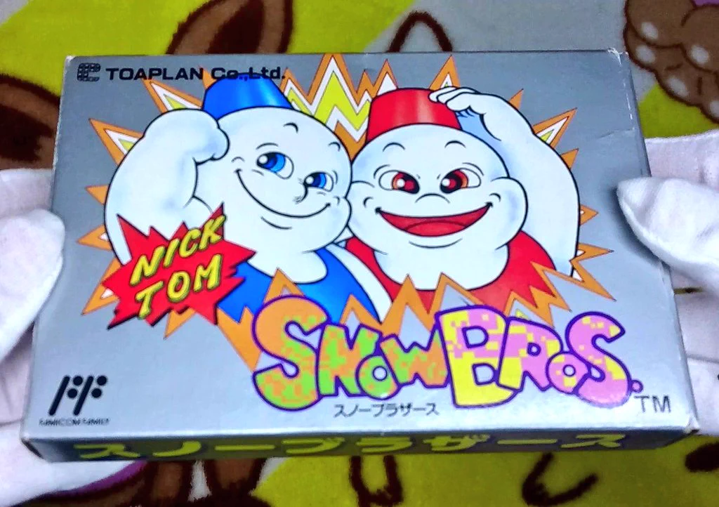 ファミコンカセット、市販品全商品をコンプリートした猛者！