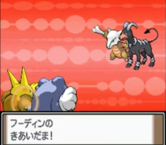 ハフニウム ゲーム攻略縛り系配信してます ポケ好き 応援ありがとうございました 金ネジキダブル初の１０連勝 フーディン引き当てたのはでかかった ポケモン好きと繋がりたい 金ネジキ好きと繋がりたい フォロバ100 ポケモンスナップ